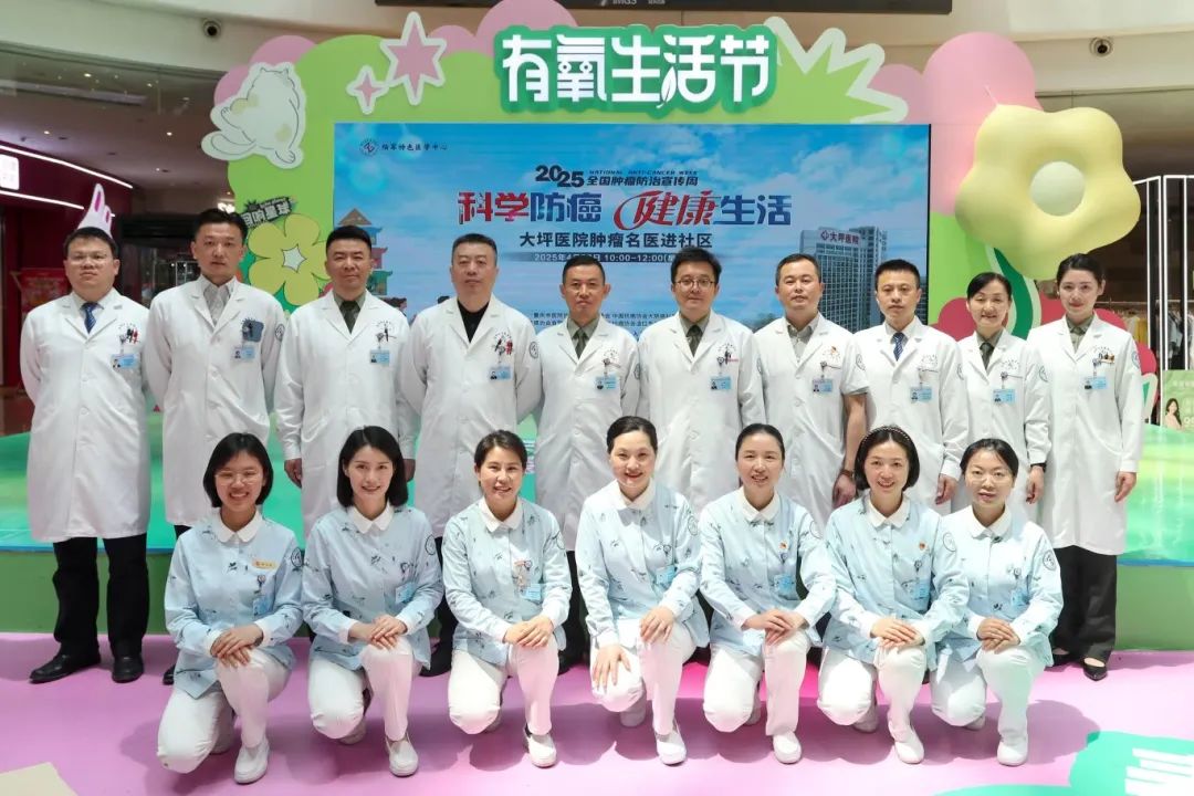 微信图片_20250420154144.jpg