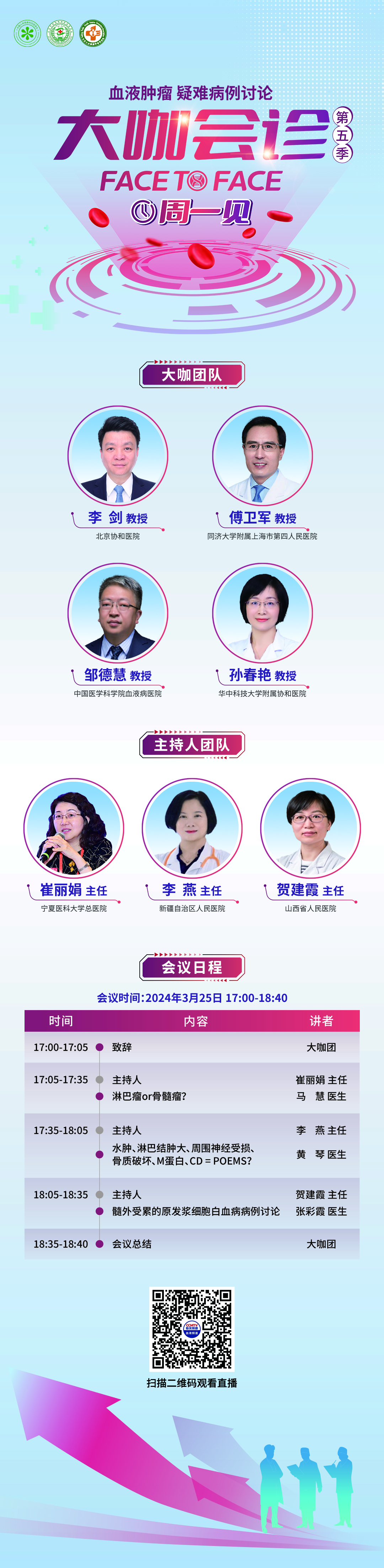 c9cb0b82e08f4c83d36d4878dd7cd78(1).jpg