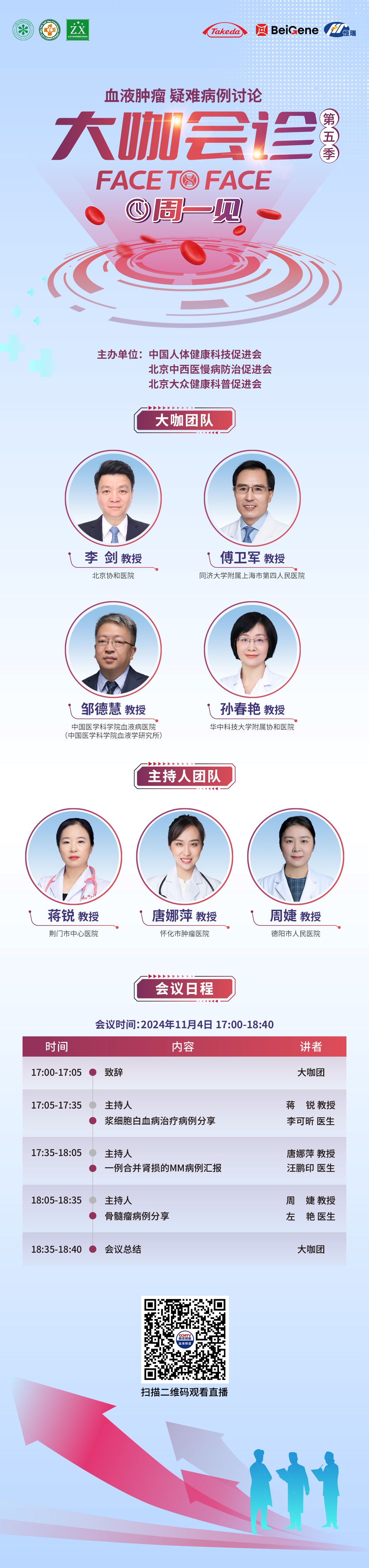 ba28970bb6f1d79f849dc2f186a19a9c_origin(1).jpg