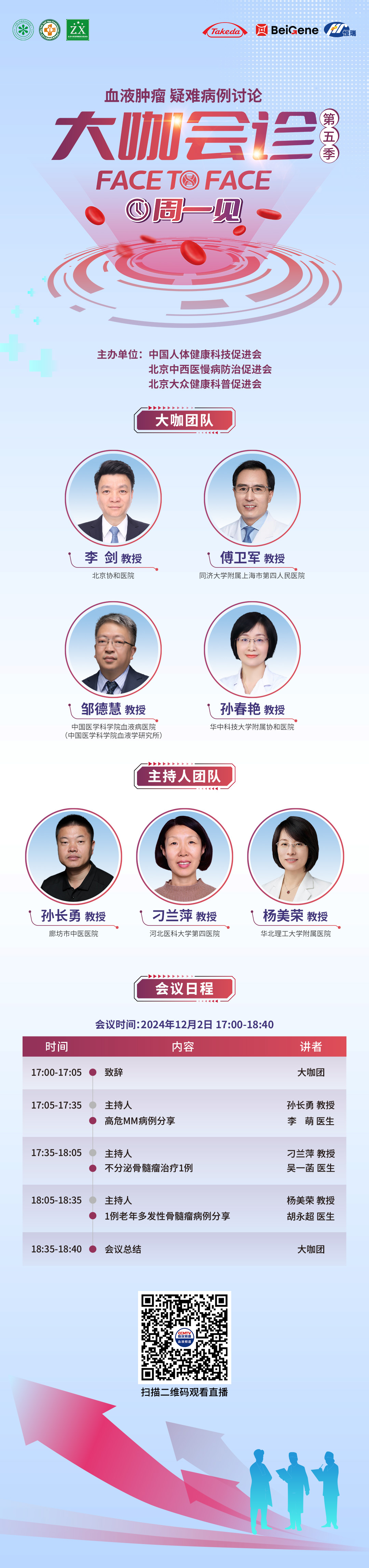 918b3a3004c5765dc0ea375efa0dca5d_origin(1).jpg