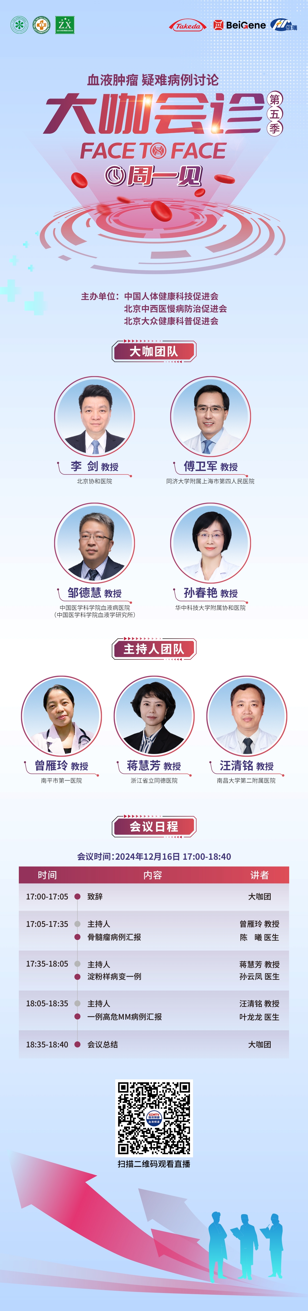 c8c89316533298c8546b0477f88fd593_origin(1).jpg
