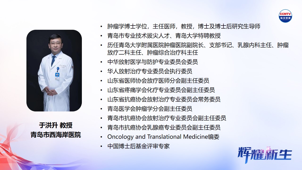 幻灯片2.jpg