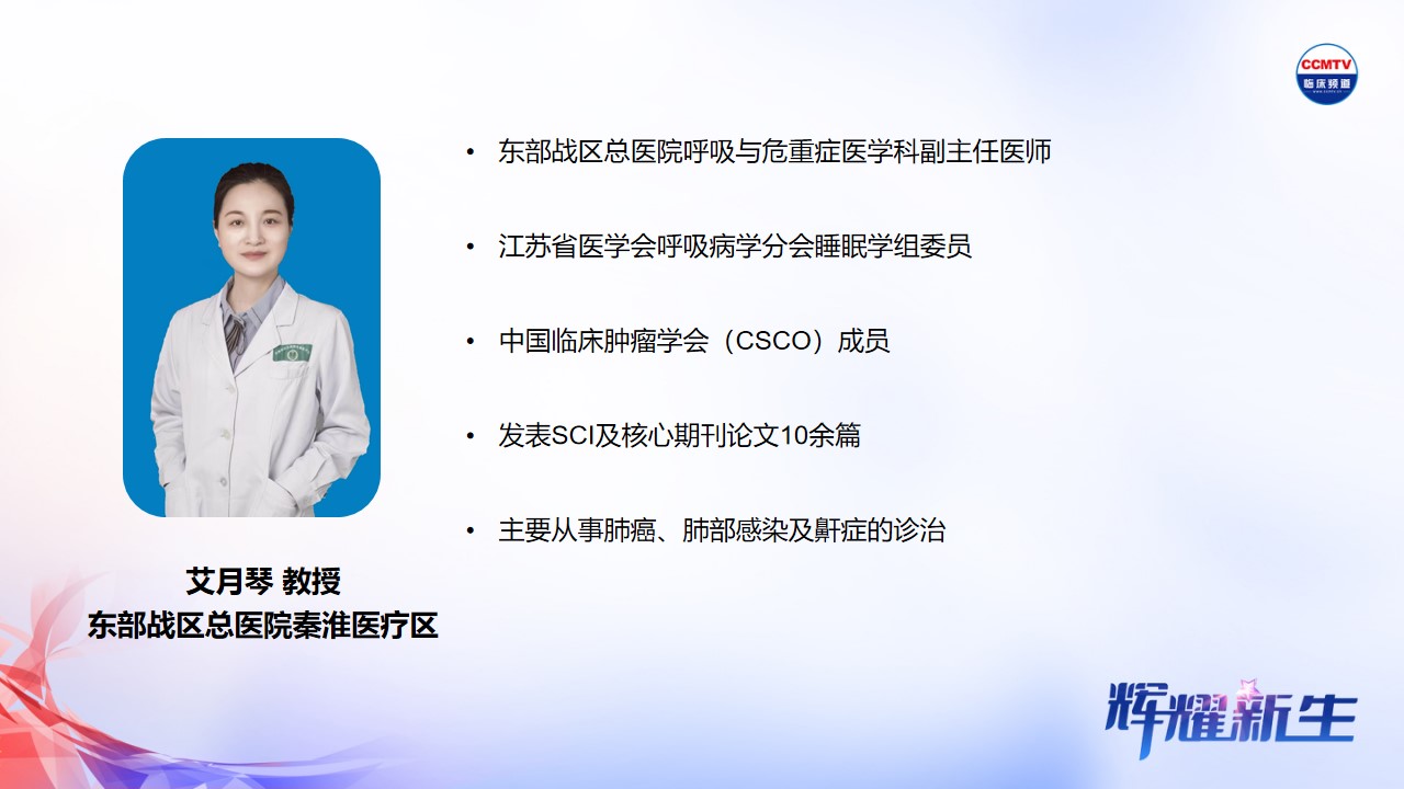 幻灯片2.jpg
