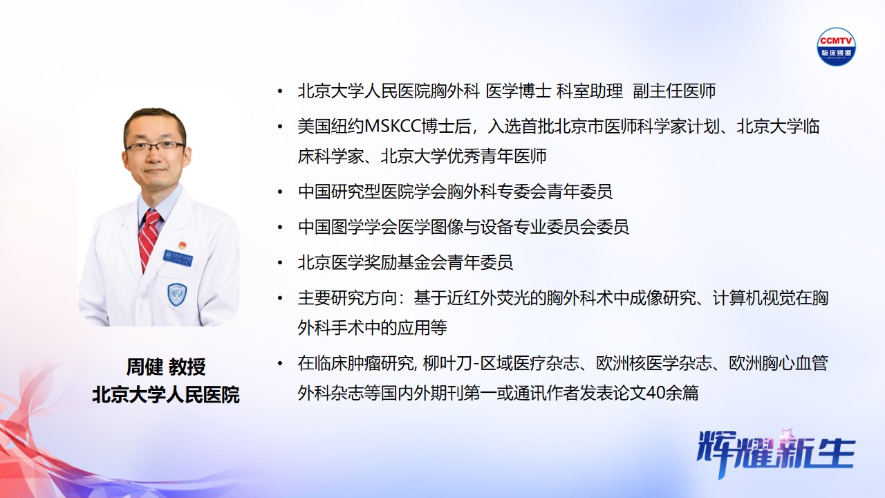 幻灯片2.jpg
