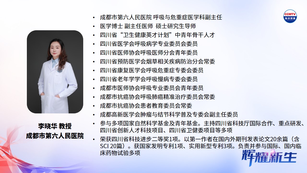 幻灯片2.jpg