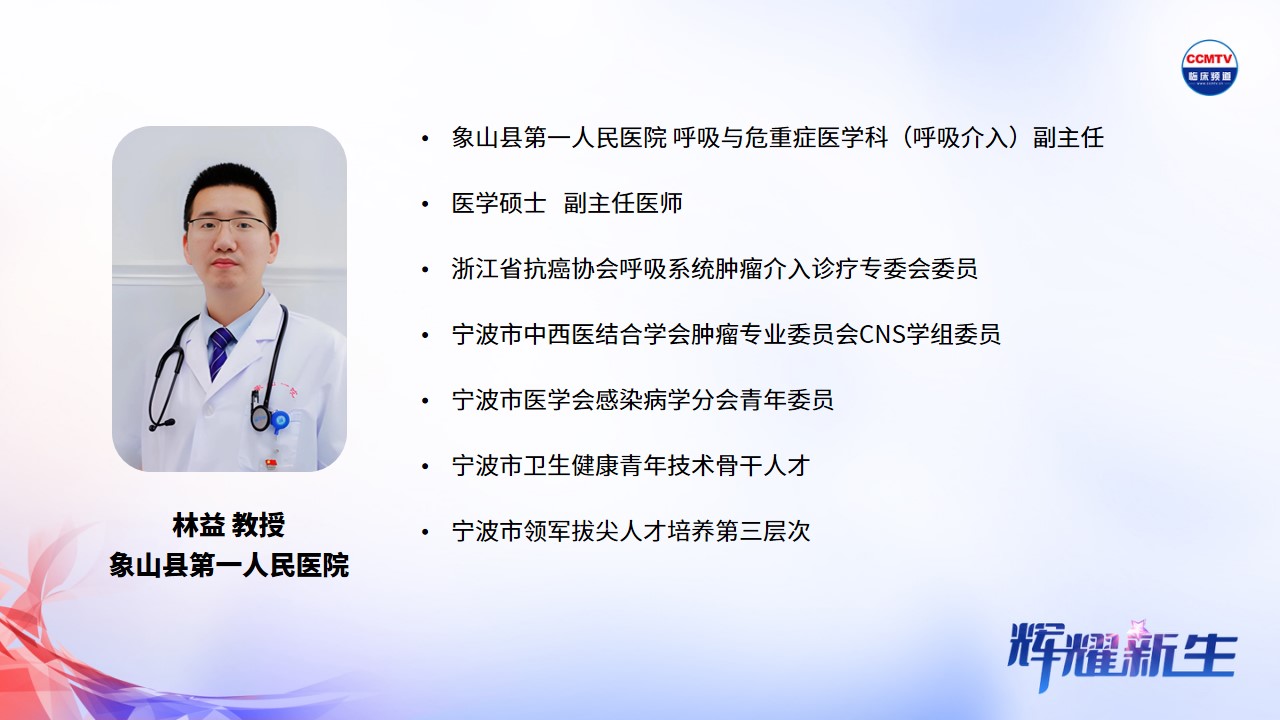 幻灯片2.jpg