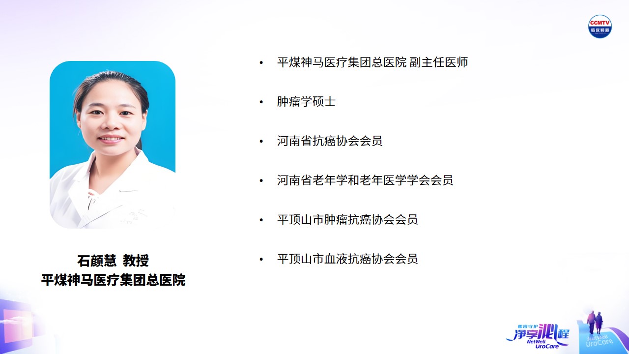 幻灯片2.jpg