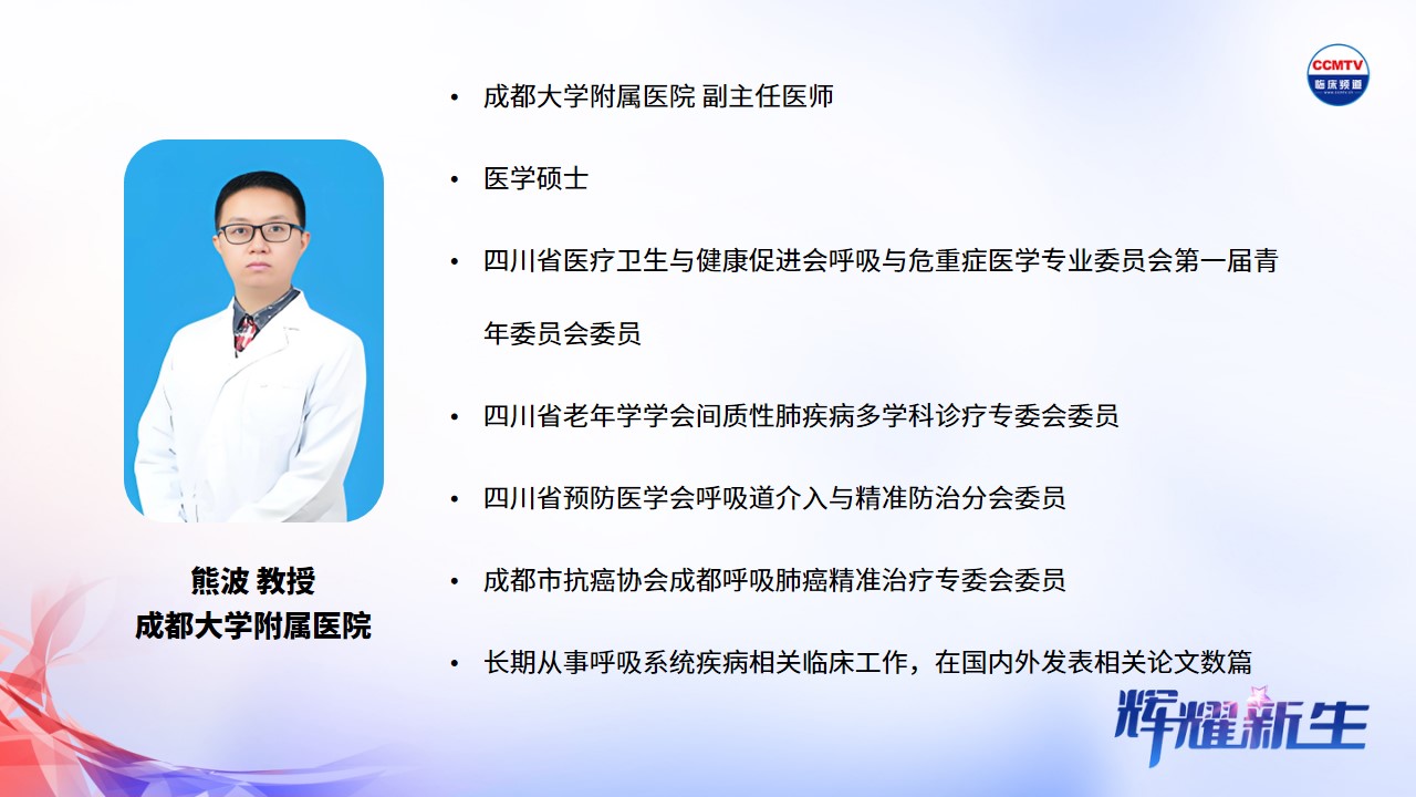 幻灯片2.jpg
